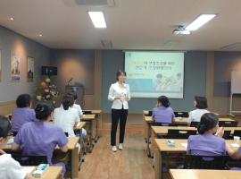 요양병원, 요양원 상근직원을 위한 역량교육 프로그램 운영 (구강건강교육)